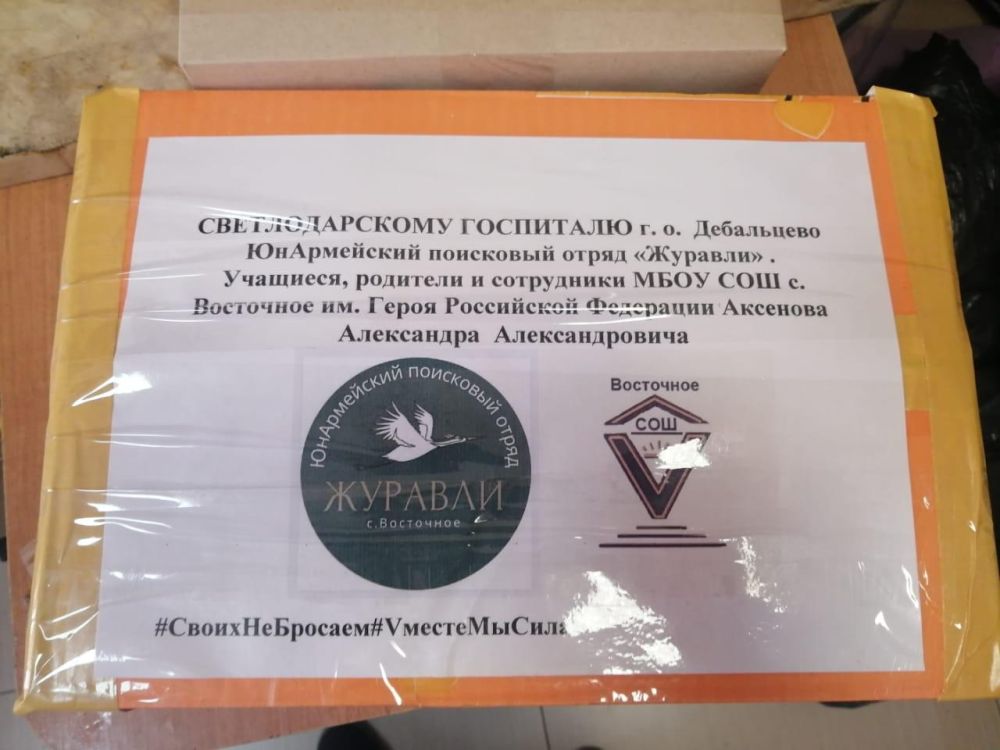 ������ ������������ ������ ������� ��������� ��� ��������� � ������������