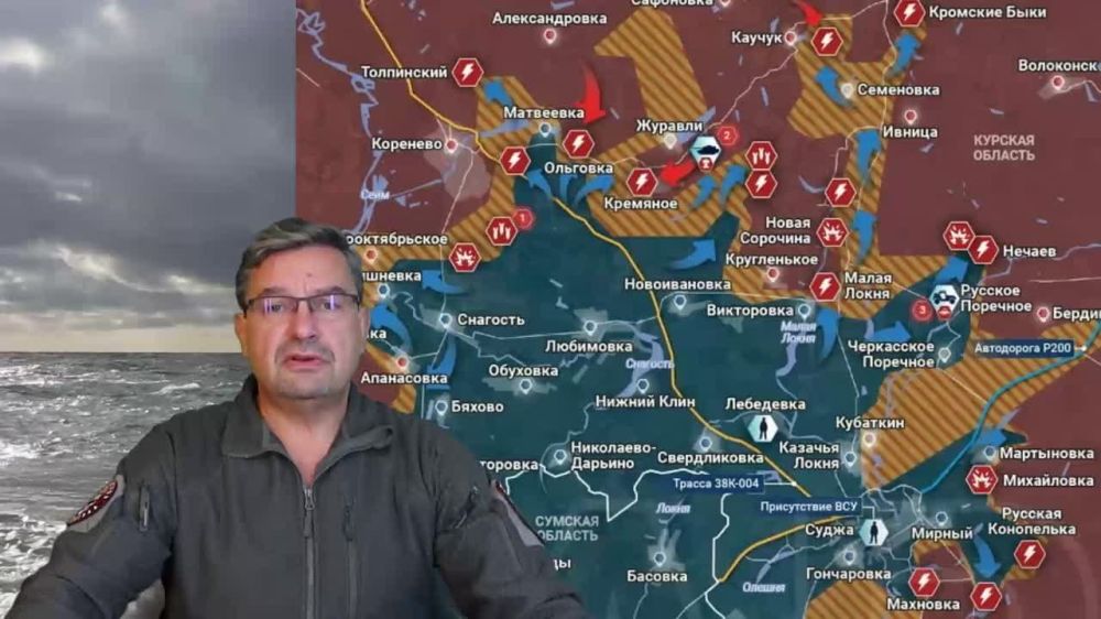 ������ ����������: ... ����� �������� ��� �-� ���� ������� ��������� ��� ����� ������ �� �����. �������, ������� �������...