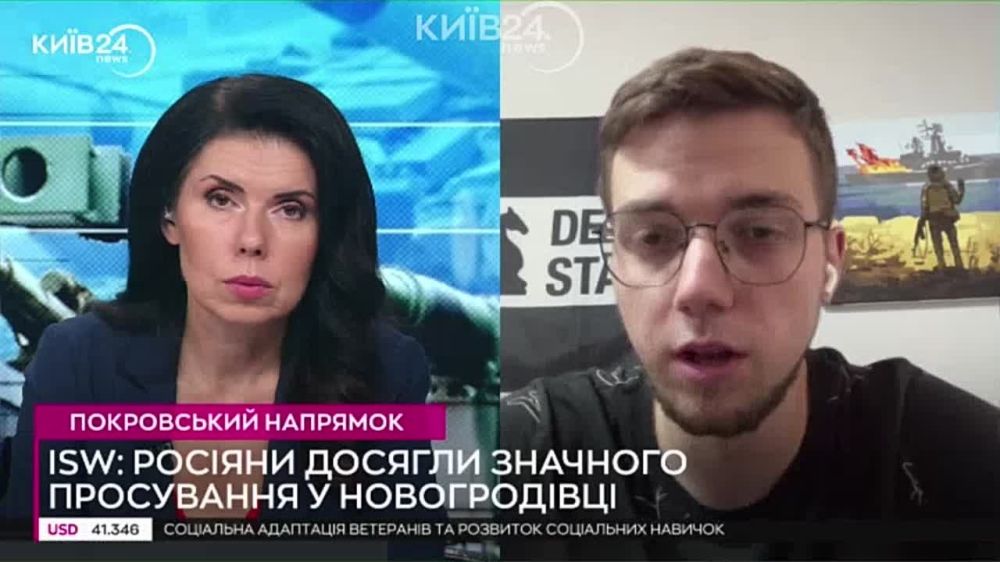 «Там происходит полный хаос» — один из создателей украинского OSINT-паблика Deep State подтвердил, что командование ВСУ давно потеряло контроль за обстановкой на Покровском направлении