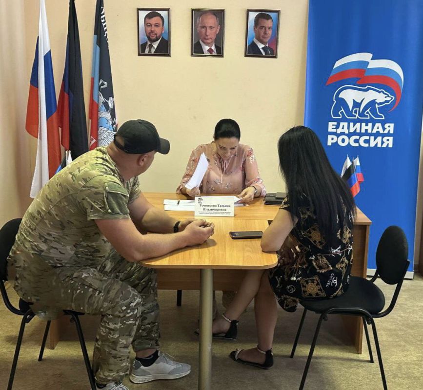 ������� ���������: �������, 29.08.2024, ������� ������ ���� �������, �� ������� ������ ������ ���������� � �������� ���������� ���������� �� ���������