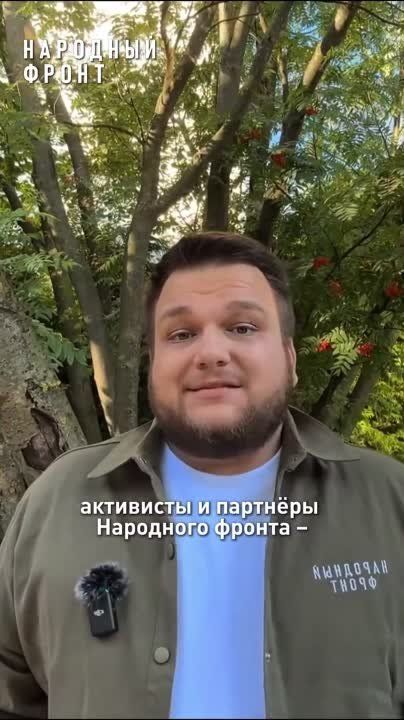 "��-������ ��� ���?". �������� "������� ������", ������������ ��������� ������ ��� � ����� ��� ���� ���� ���� ������, ��� ������� �� �� ����� ������� ������� ����� ������� ��������� ������