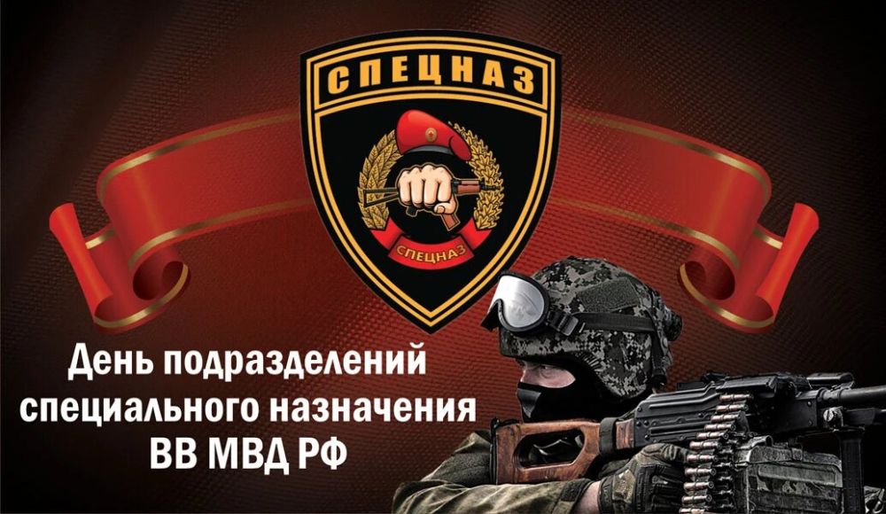 ��������� �����: ���� ������������� ������������ ���������� ��� �� ����� ����� ������� 29 �������