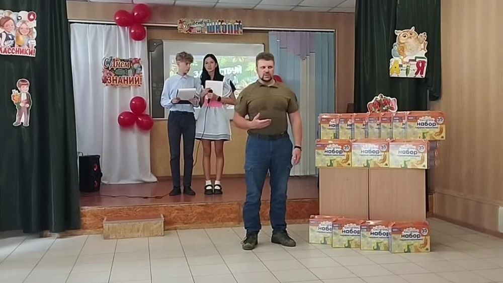 ����������� ��������� �������� 24 ���������� ������ ������� ��������������� ����� � 2 ��������