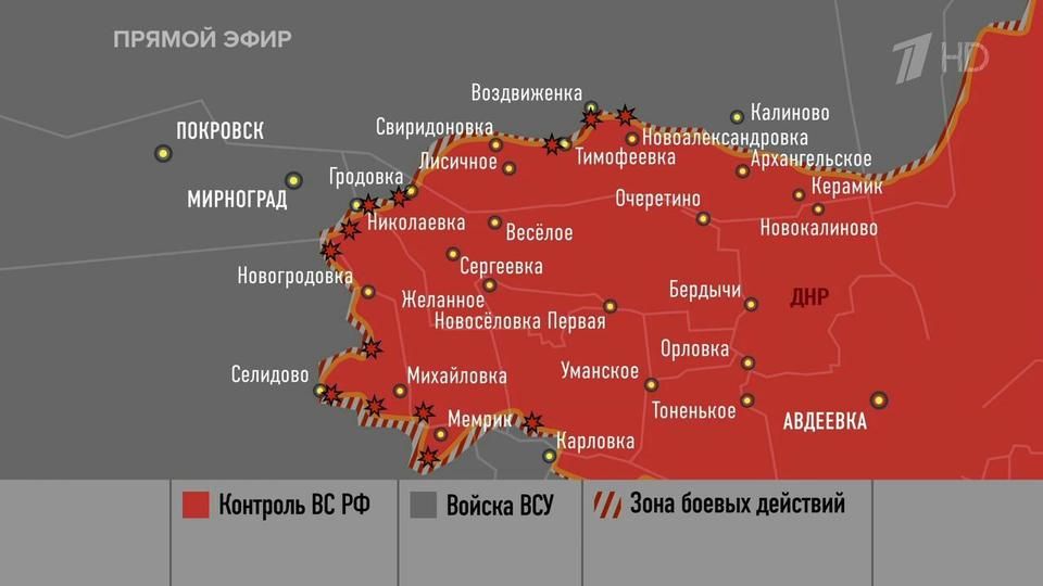 Рожин сообщил о взятии ВС РФ шахты Котляревская в ДНР