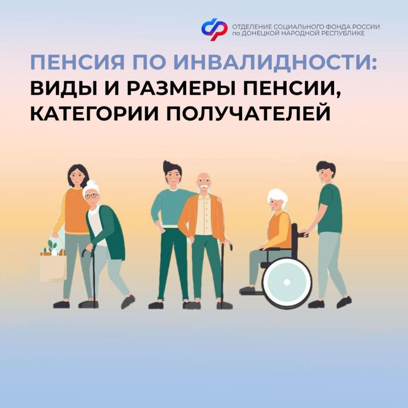 ������ �� ������������: ���� � ������� ������, ��������� �����������