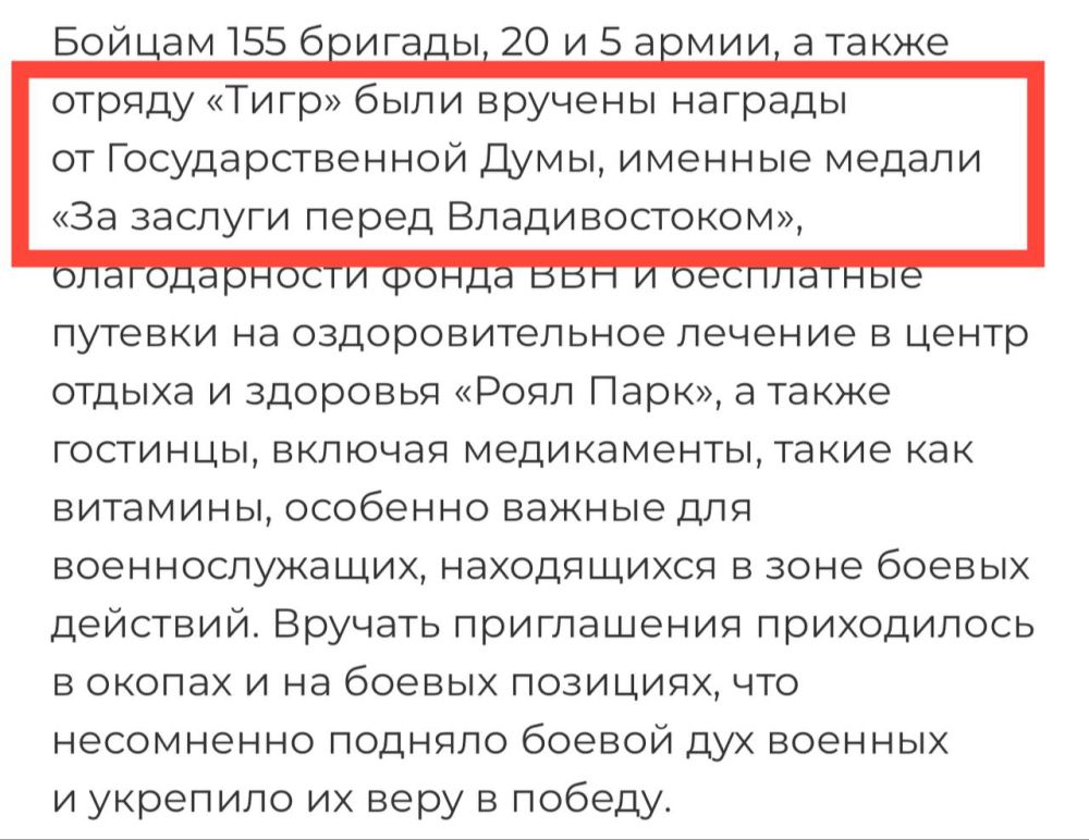 ������� �����: ��������� �� ����� ���������� ���������