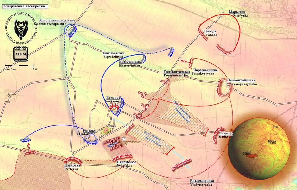 ����� ���������. �������������� ����������� �������� ������ � ������ 29 ������� 2024 ����