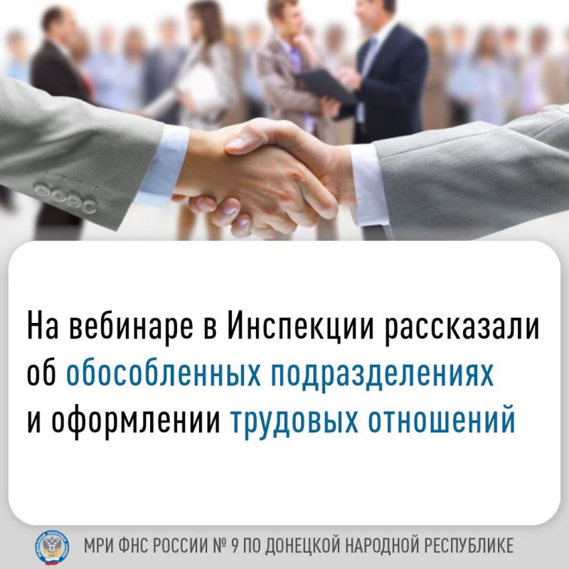 ���� ������: � ����������� ���� ������ � 9 �� �������� �������� ���������� ��������� �������, �� ������� ����������� ������� ���������� �� ���� ������������ ������������� ����������� � ������������ ������������ ���������� �������� ���������