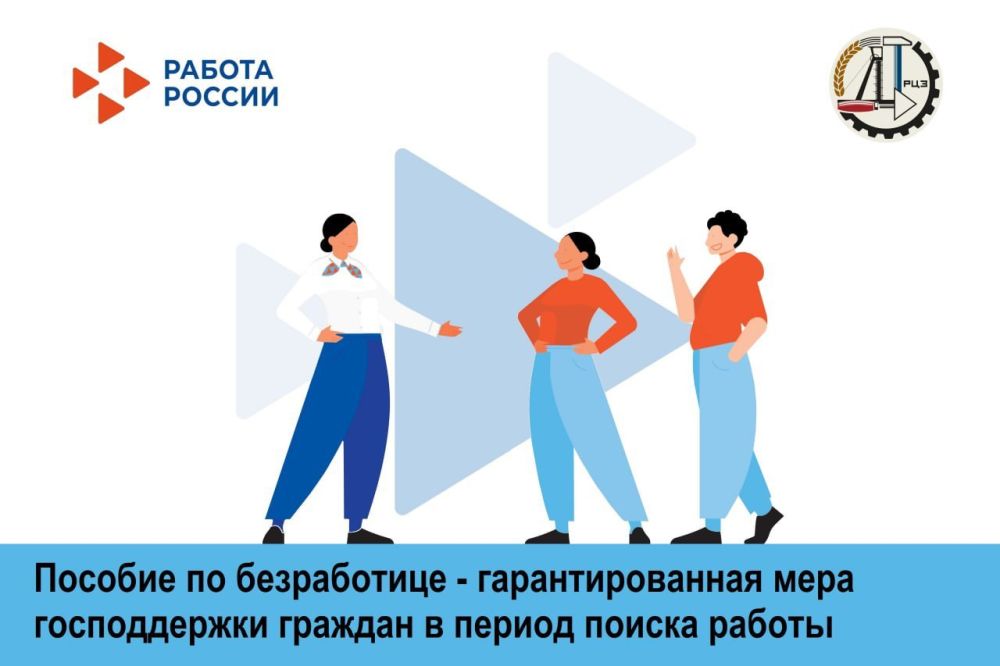 � ������ 2024 ���� ����� 380 ������� �������� ������ ������������ � ��������������� �������