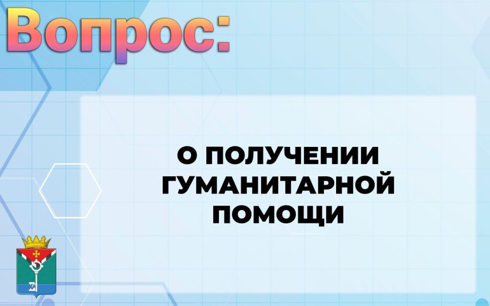 ��������� ��������: � ��������� ������������ ������