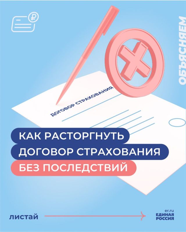 � ������, ���� ��� �������� � ����� �������� ��� ��������� ���, ��������, �� ����� ����� �������� �����������, �� � ��� ���� ����� �������� ����� � �������� ������ �������