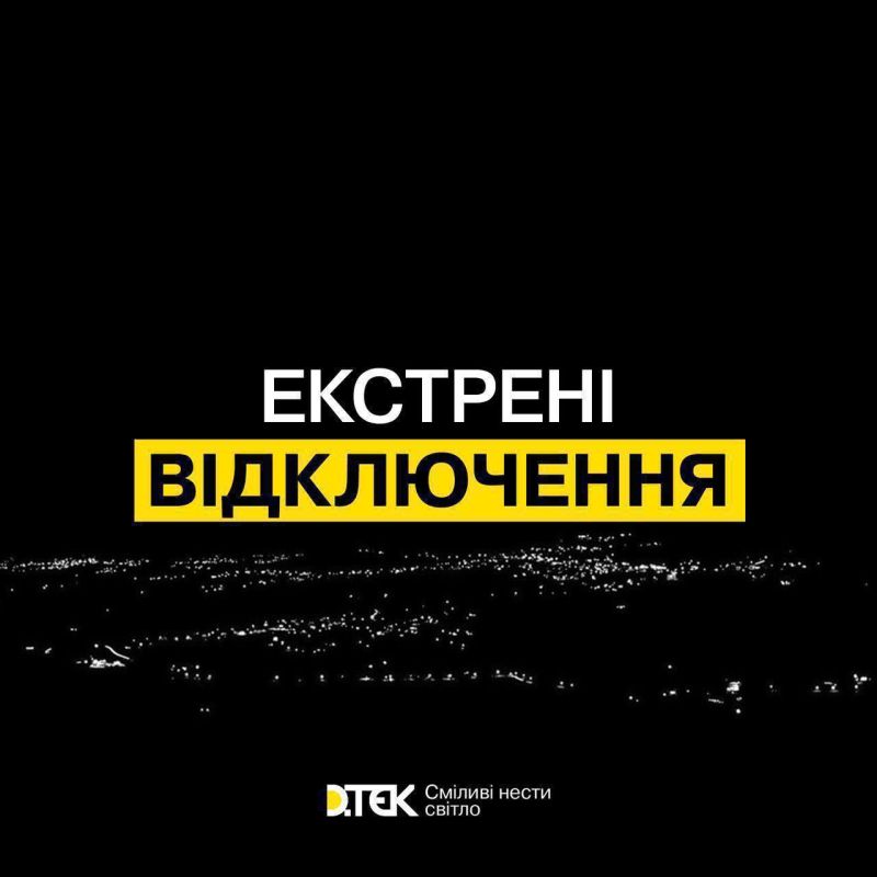 � ���� �������� ������� ������ ���������� ���������� �����, �������� ����