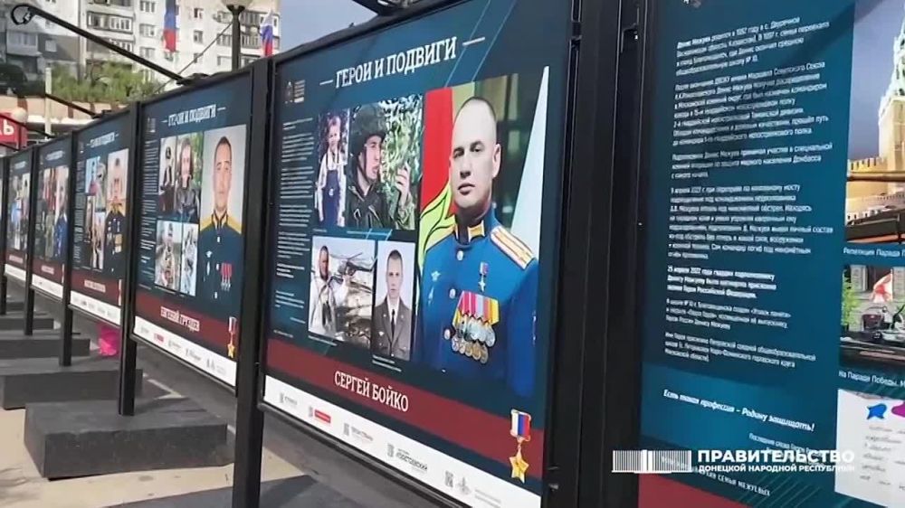 �������� ������: ��������, ������, ������������, ����������, ����� �������������� ������, ������� ������