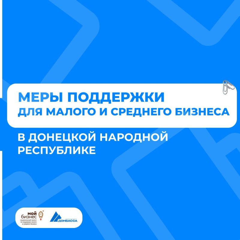 ��������������� � ��� ����� ������������ �� ������� ������ ��� ���������