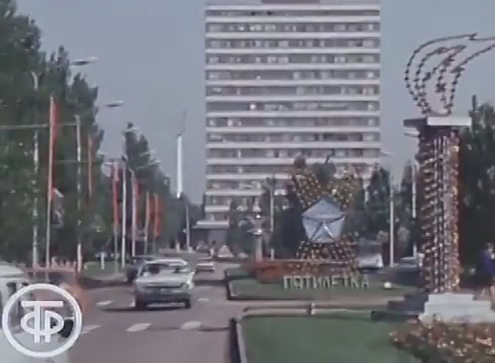 ������� ����������� ����. ������. �����. ���� 28.08.1977