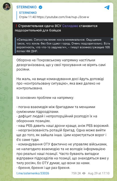 � ���������� ���������� ������������ �������� ������ �� ������ ������������� ������ ������ �� ���������� �����������
