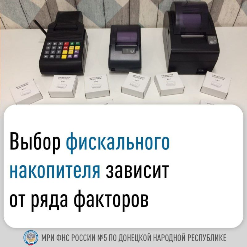 ���������� ���������� (��) � ��� ����������� ����������, ������� ��������������� � ����������-�������� ������� (���) � ������������ ������, �������� � ���������� ���������� ������ ��� �� �������� ��������� ���������� ������