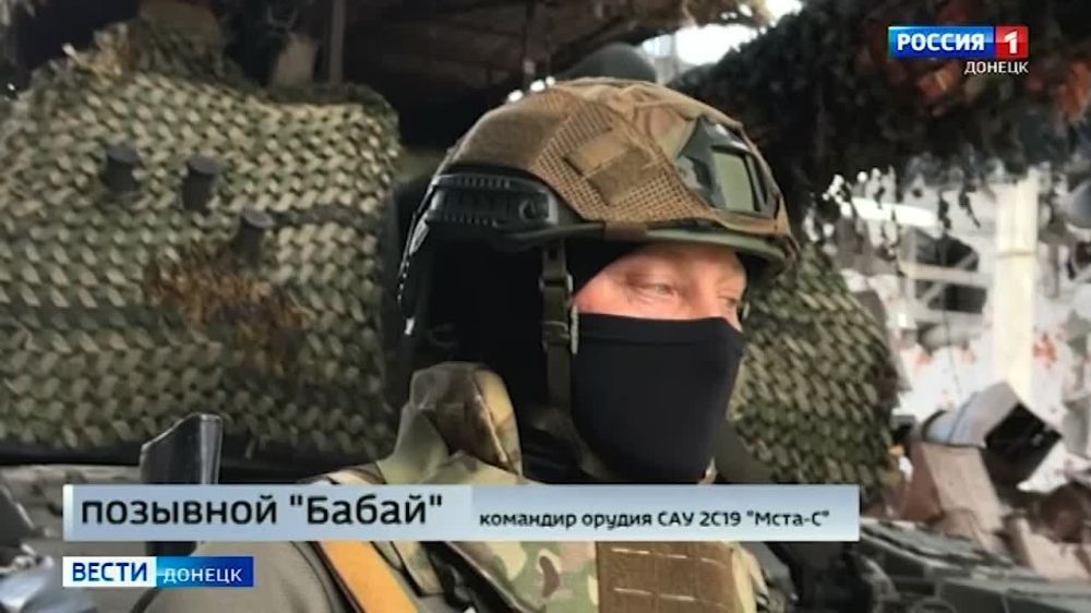 ���������� � ���. ��� ����� ���������� ������������� ���������� ����� �������, ����������-��������� � ����������� ������ ��������, ���� ��������� ���������� �������� 155 ��