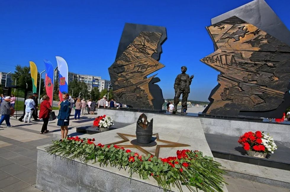 В Новокузнецке открыли сквер с фонтанами в честь защитников Донбасса