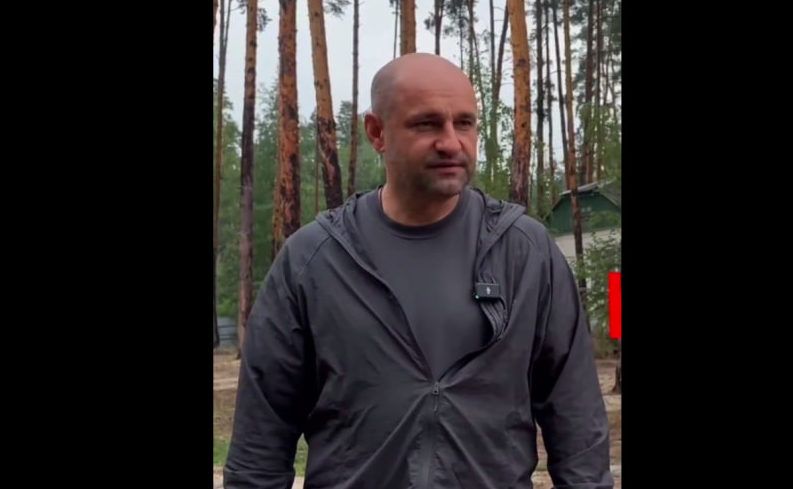 ����� ���� � ������������, �������� ��������� � �������� � ���������