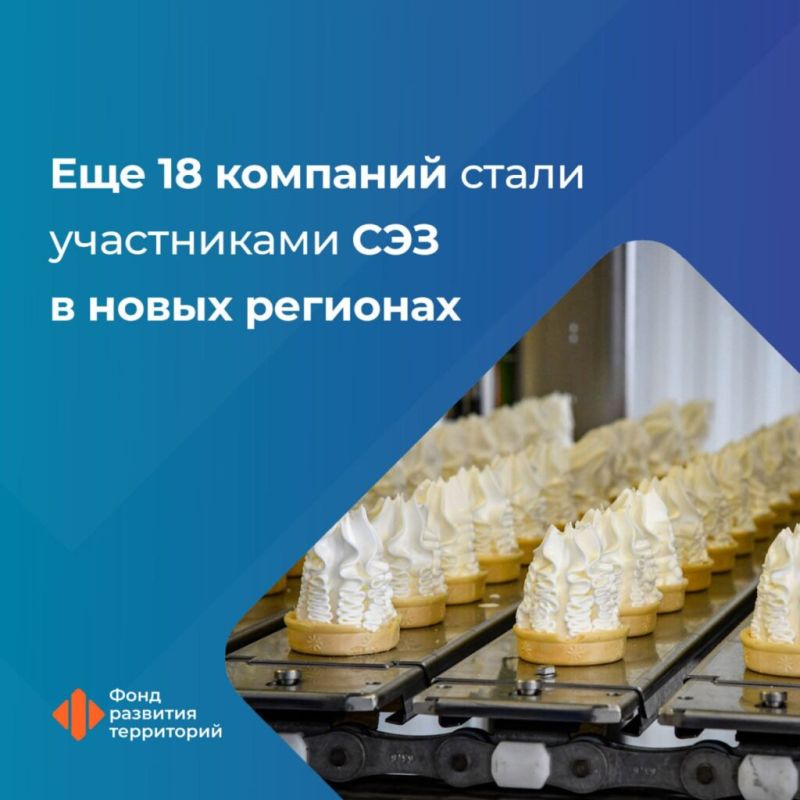 ��� 18 �������� ����� ����������� ��� � ����� ��������