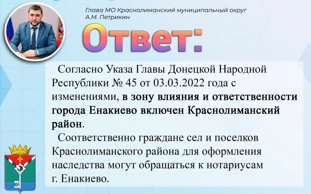 ��������� ��������: ��������� ���������� �� ������ �������� �� �������� ��������� �. �������� +7(949) 512-79-73