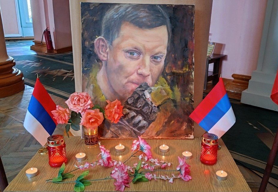 ��� ����� ��� �����Ӆ�