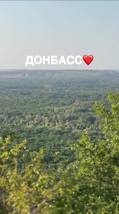 ��� �� ��� ������, ����� ����� �� � �����
