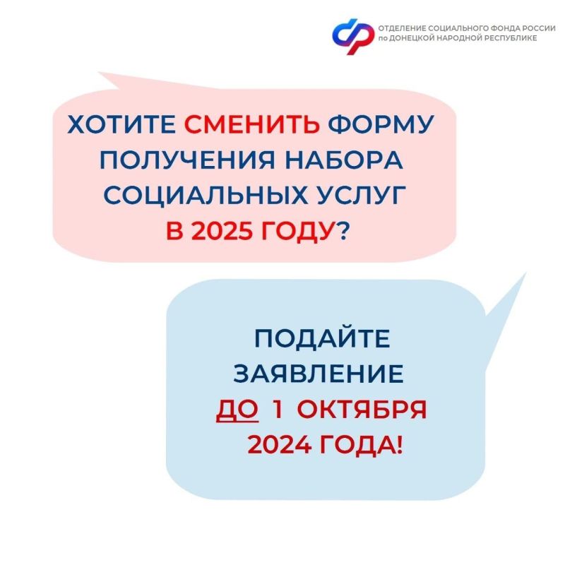 ��������� ��������: ����� ���������� ����� (���) ����� �������� � ����������� ���� (��������, ������� � ���������, ���������� ������� �� ����������� ��� ������������� ��������������� ���������� � ����� ������� � �������) ���� � �������� �����������