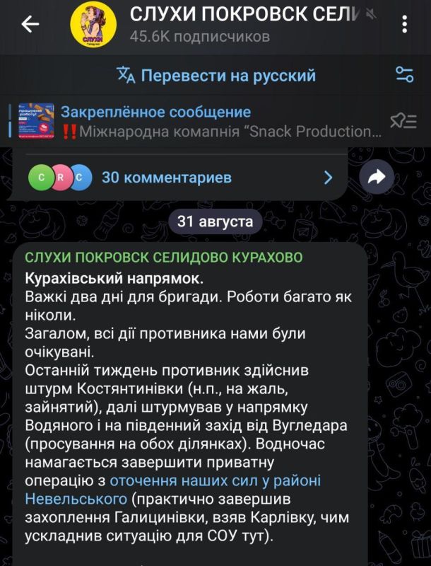 ��������� ������ �������� ������ ���������� ������ ����������� �� ���������� �����������, ������������ ����� ����� ������