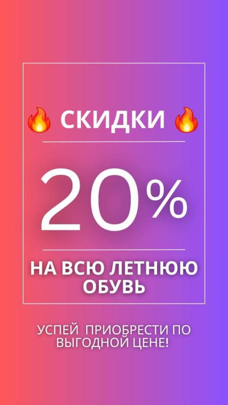 � ������� "������ � ����� ��� ���� �����", � �������� ������ ����� ���� (������ ����) ��������� ��������-������������