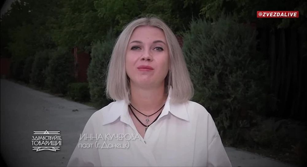 ������� ���-����. ���� �������� � ���� �� ������ ������ #������� @zvezdalive