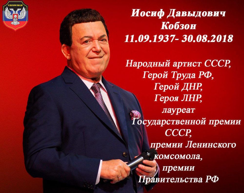 30 ������� 2018 ���� �� ����� ����������� � ������������ ������ ���������� �������
