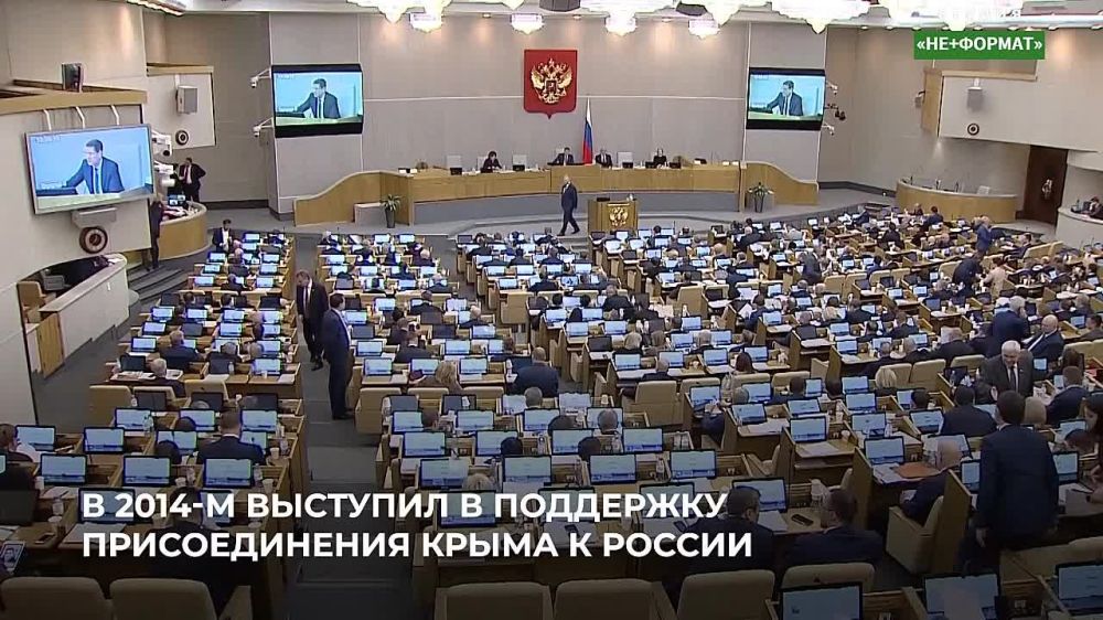 ����� ��� ����� ������ �������� �������� �������� ����� - �� 81-� ���� ����� ��������� ����������� �������, �������� ������ ����, ����� ��� ����� ������