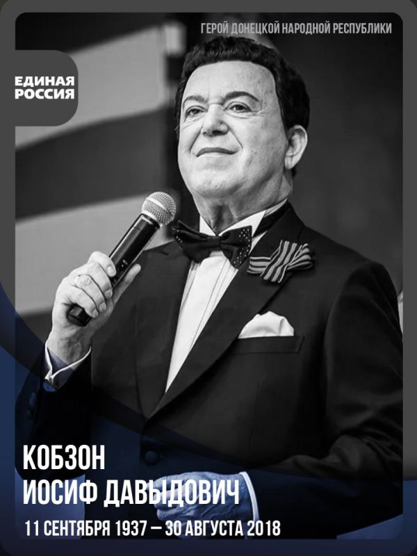 ����� ������: �������, �������� ����� ������� �������