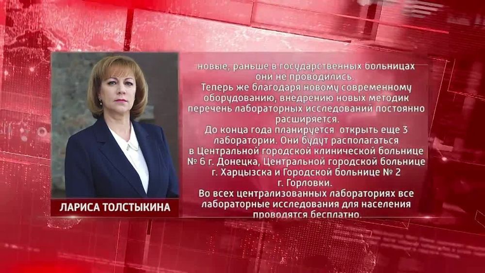 � ������������� ������������ ������������ � ���