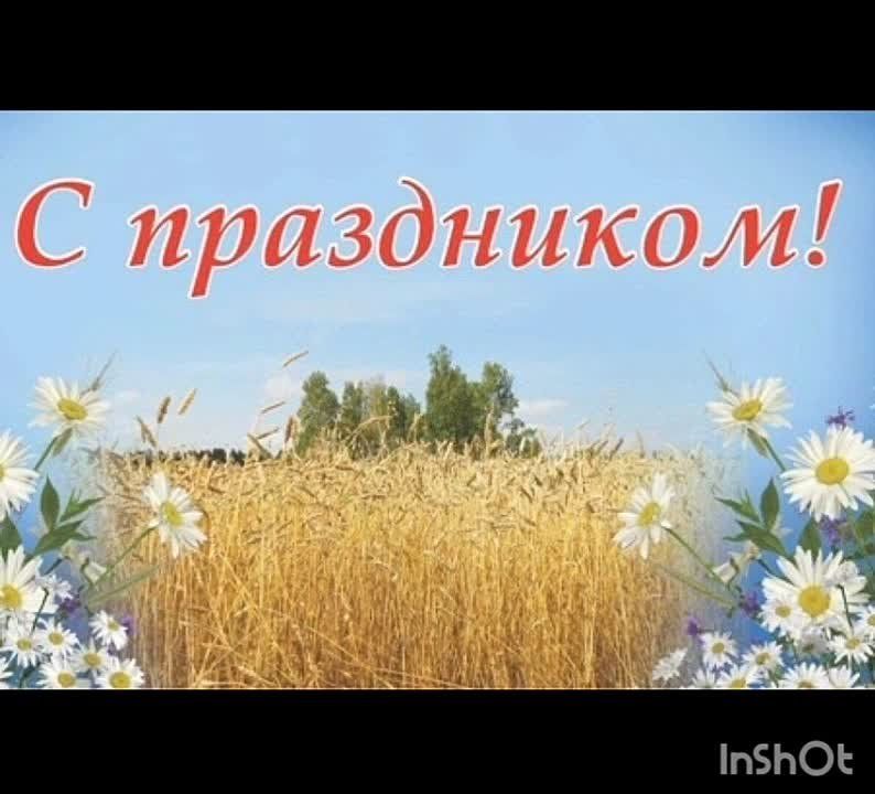������������� �� � ������������ ��������� "������� " ����������� ���� ������� �������������� ������ � ���� �������������� ���� !