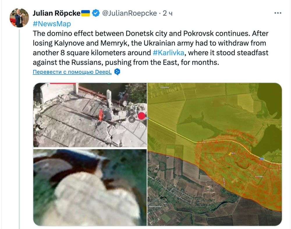 ���� ����� ��������� ������ ��� ��� ������� ��������� ��-�� "������� ������" �� ���������� �����������, � Bild