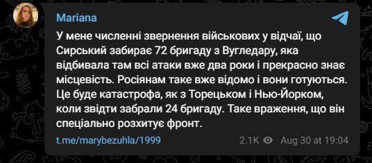 ������ ������� �������� ��������, ��� ������� ��� ������� ������� � ������� �������� 72 ������� ���, ������� �� �� ������ ���������� ����� 2 ����