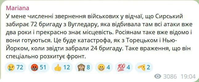 ���������� ������� �������� ���������� �������� �������� ��� ��������: �� ���� �������������� ��������� ������� � ��������, ��� ������� �������� 72 ������� �� ��������, ������� �������� ��� ��� ����� ��� ��� ���� � ��������� ����� ���������