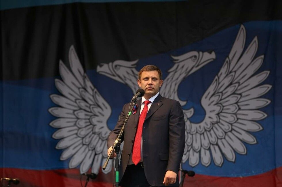 � ������� � ��� ������������ ���� �� �������� ������� ����������, ������ �������