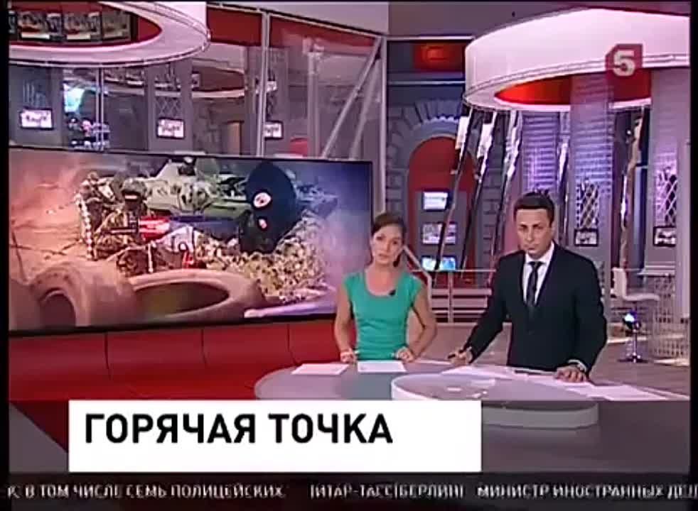 �������� ����������� ������ ������ � ���� � �������� ����� ����������� ��� � ��������� ���������� ��������, ��� 2014 ����