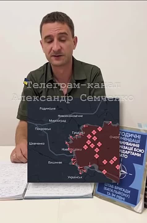 Майя Пирогова: Какая бооооль, какая боль!