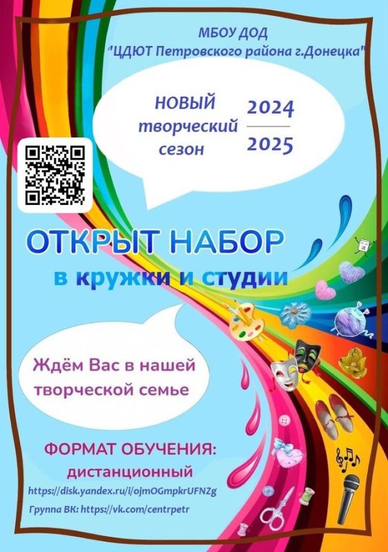 ������� ���������: ������������� ��������� ��������������� ���������� ��������������� ����������� ����� "����� �������� � ���������� ���������� ����������� ������ ������ �������" ��������� ����� � ������ � ������ ����� �� 5 �� 18 ���