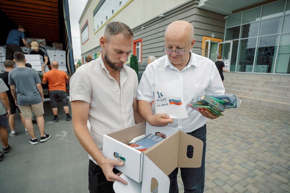 ���� ������: � ������� ����� ��������� ������� �� �����-����������