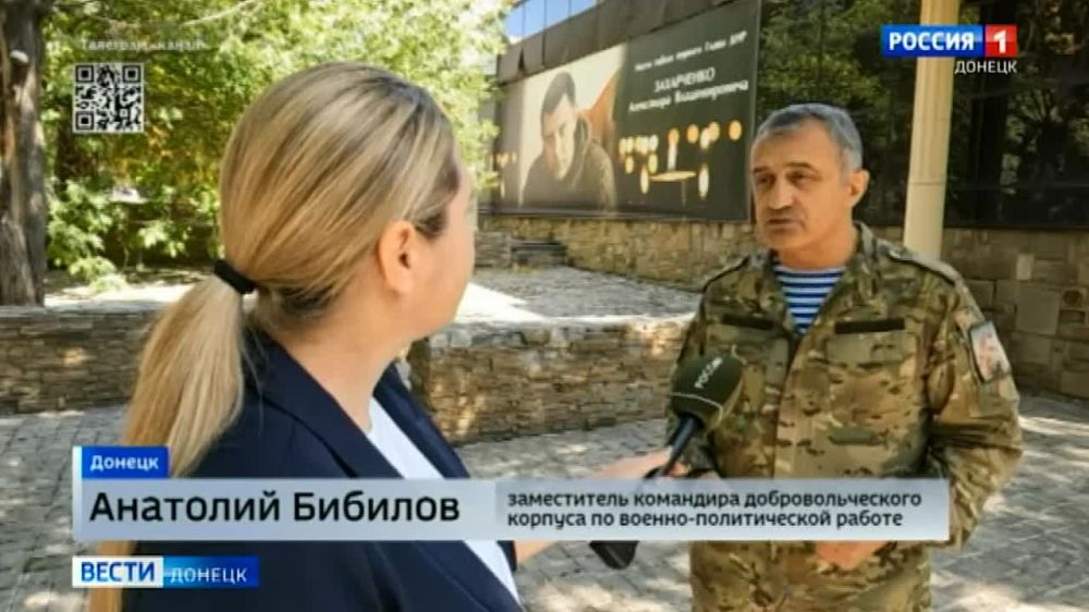 31 ������� 2018 ���� ����� ������ ����� �������� �������� ����������