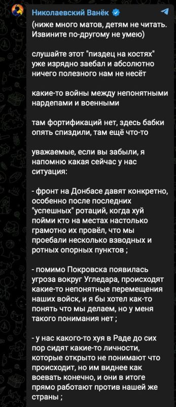 �� ��� ������ �����!� � ����� ������ ������ ���-�� ���