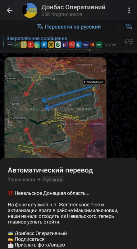 ��������� ��� ��� ����� �� ������ ����� ��� �� ����������� ��-�� ����� ���������