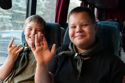 ������� 45 ���������� �� ��� ����������� �� ����� � ������������� ����