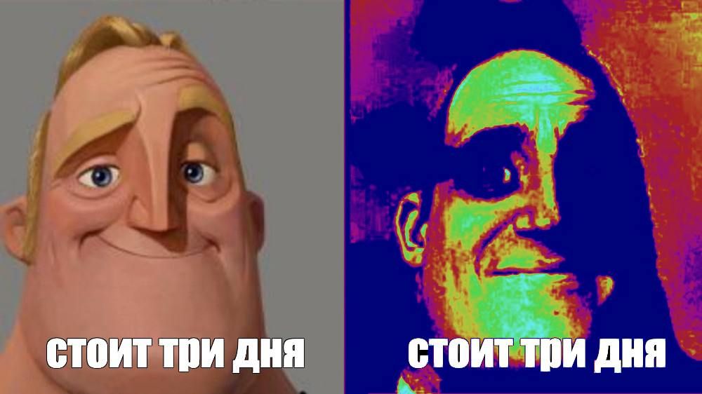 ��� �� �������� ����� �� ������ ����, ����� ��� ������� � ����������� � ���������� � ���������� � �������